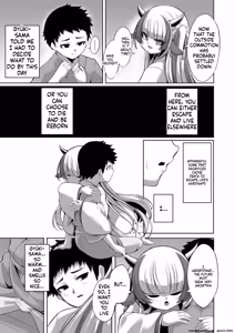 Page 9 of Yasashii Kami-sama - preview thumbnail