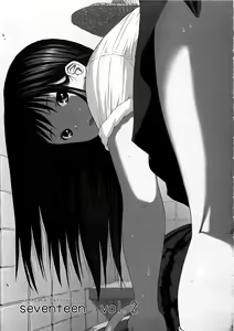 Page 5 of Seventeen Vol.2 - preview thumbnail