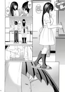 Page 10 of Seventeen Vol.2 - preview thumbnail