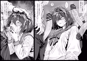 Page 6 of Koinu-kei Kanojo wa Kowai Furyou Senpai ni Shitsukerareta Koushuu Ketsumanko Datta - preview thumbnail