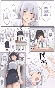 Page 8 of Boku no Onee-chan wa Sekai de Ichiban Tsuyokute kakkoiin da. | My Onee-chan is the coolest and strongest in the whole world. - preview thumbnail