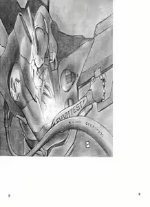 Page 60 of Yo Raide Ken Eru Getsu - preview thumbnail