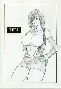 Page 3 of Ten no Koe 4 - preview thumbnail