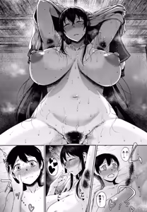 Page 721 of Tanishi Part 2 - preview thumbnail