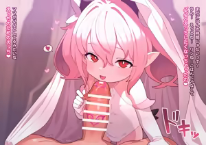 Page 3 of リリちゃんの恋奴隷AS1 - preview thumbnail