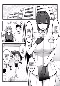 Page 5 of Sex Koujou Seikan Clinic! | Sexual Enhancement Clinic! - preview thumbnail