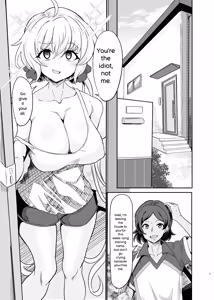 Page 3 of Moto Karekuzu no TNP ni Chotto Tsukareta Dake de Danna o Uragiru Hitozuma Kurisu - preview thumbnail