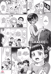 Page 5 of Shounen ga Otona ni Natta Natsu 1-4 - preview thumbnail
