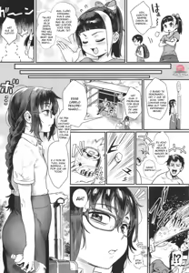 Page 6 of Shounen ga Otona ni Natta Natsu 1-4 - preview thumbnail