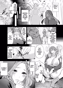 Page 5 of Shokushu ni Haiboku shita Seijo, Muzan - preview thumbnail