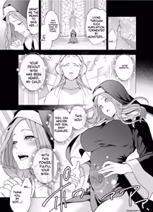 Page 6 of Shokushu ni Haiboku shita Seijo, Muzan - preview thumbnail