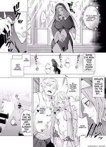 Page 7 of Shokushu ni Haiboku shita Seijo, Muzan - preview thumbnail