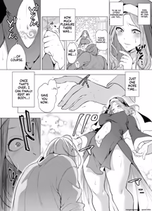 Page 8 of Shokushu ni Haiboku shita Seijo, Muzan - preview thumbnail