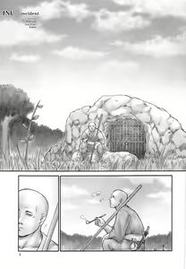 INU/incident (decensored) — hentai manga cover on Fhentai