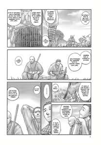 Page 2 of INU/incident (decensored) - preview thumbnail