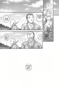 Page 22 of INU/incident (decensored) - preview thumbnail