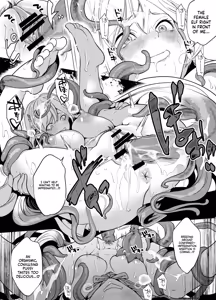 Page 20 of Shokushu to Kankaku Kyouyuu shite Hara nda Elf Oyako no Junan - preview thumbnail
