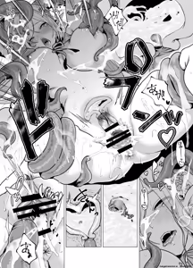 Page 24 of Shokushu to Kankaku Kyouyuu shite Hara nda Elf Oyako no Junan - preview thumbnail