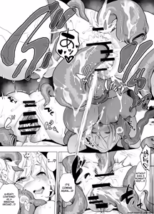 Page 34 of Shokushu to Kankaku Kyouyuu shite Hara nda Elf Oyako no Junan - preview thumbnail