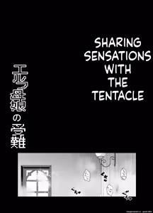 Page 50 of Shokushu to Kankaku Kyouyuu shite Hara nda Elf Oyako no Junan - preview thumbnail