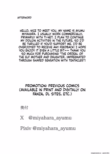 Page 53 of Shokushu to Kankaku Kyouyuu shite Hara nda Elf Oyako no Junan - preview thumbnail