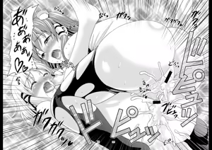 Page 61 of Gensoukyou no Ou - Sanae Ryoujoku Hen - preview thumbnail