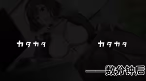 Page 148 of Saimin Shihai PowerHara Onna Joushi ~Mainichi Nechinechi Uttoshii Onna mo Saimin no Mae dewa Tada no Zako~ - preview thumbnail