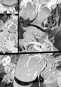 Page 24 of Majo no Okiniiri | 마녀가 아끼는 것 (decensored) - preview thumbnail