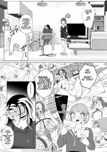 Page 5 of Abakarete | Exposed - preview thumbnail