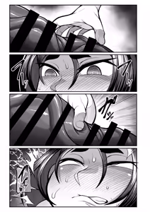 Page 6 of Raikou no Himetaru Yoku | 赖光隐藏的欲望 - preview thumbnail