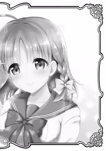 Page 4 of Ikenai Futari no Sunshine!! - preview thumbnail