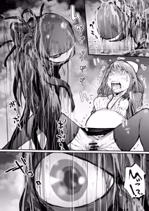 Page 22 of Haramata Disease: A tale of Corrosion - The Fusion of the Maternal Core - preview thumbnail
