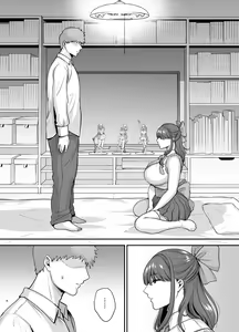 Page 6 of Moto Utahime Android o Hirotta Hanashi (decensored) - preview thumbnail