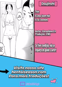 Page 64 of 43-sai, Osanahaha | 43 Anos, jovem mãe - preview thumbnail