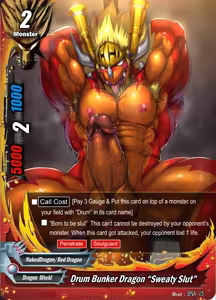 Page 3 of Drum Card - preview thumbnail