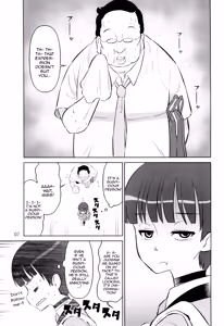 Page 7 of Kokona-chan wa Motto Onnarashiku Naritai | Kokona Wants To Become More Feminine - preview thumbnail