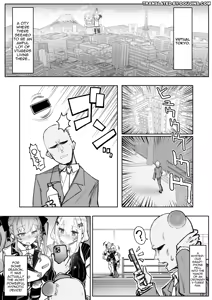 Page 3 of Nijisaimin | Nijihypno - preview thumbnail