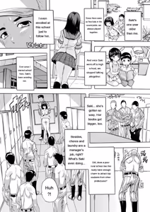 Page 152 of Aibou Naka de Dashite Ii yo - preview thumbnail