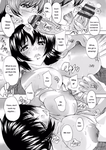 Page 202 of Aibou Naka de Dashite Ii yo - preview thumbnail