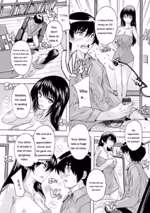 Page 31 of Aibou Naka de Dashite Ii yo - preview thumbnail