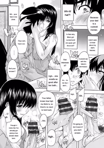 Page 33 of Aibou Naka de Dashite Ii yo - preview thumbnail