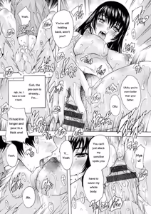 Page 42 of Aibou Naka de Dashite Ii yo - preview thumbnail