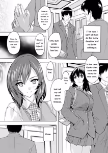 Page 47 of Aibou Naka de Dashite Ii yo - preview thumbnail