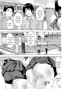Page 5 of Aibou Naka de Dashite Ii yo - preview thumbnail