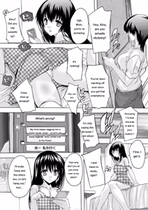 Page 66 of Aibou Naka de Dashite Ii yo - preview thumbnail