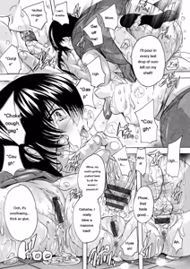 Page 80 of Aibou Naka de Dashite Ii yo - preview thumbnail