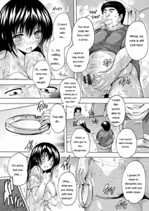 Page 81 of Aibou Naka de Dashite Ii yo - preview thumbnail