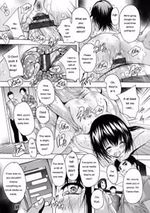 Page 84 of Aibou Naka de Dashite Ii yo - preview thumbnail
