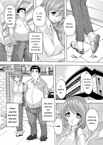 Page 86 of Aibou Naka de Dashite Ii yo - preview thumbnail