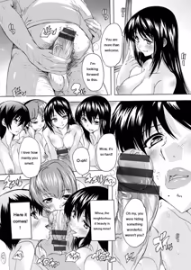 Page 92 of Aibou Naka de Dashite Ii yo - preview thumbnail